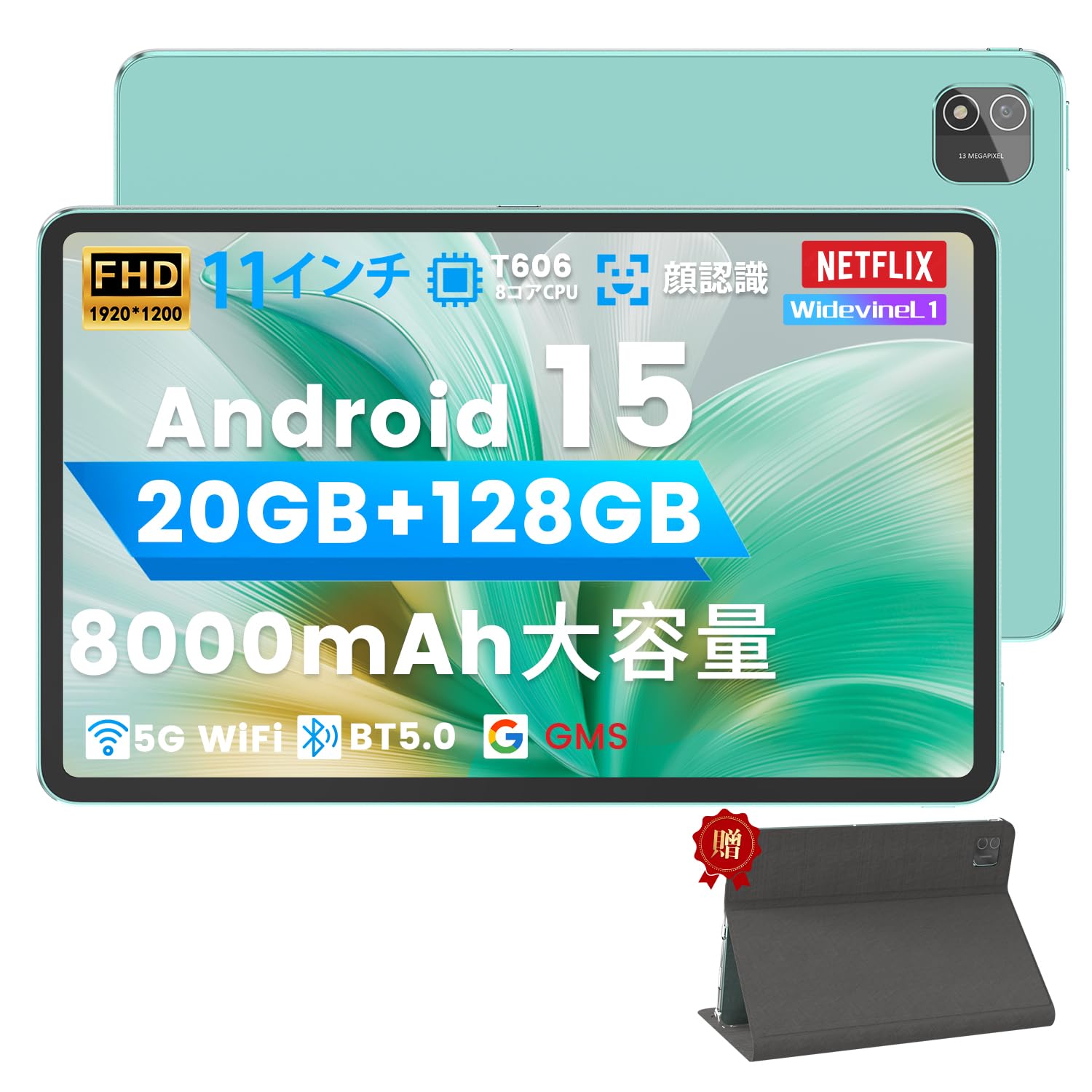 【新品未使用】Azeyou Android15 タブレット 11インチ Amazon.co.jp: 【Android15 タブレット 11インチ Wi-Fi対応】 Azeyou